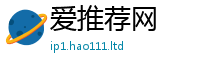 2025最新正版挂牌资料比2024雷锋心水网论坛大众网